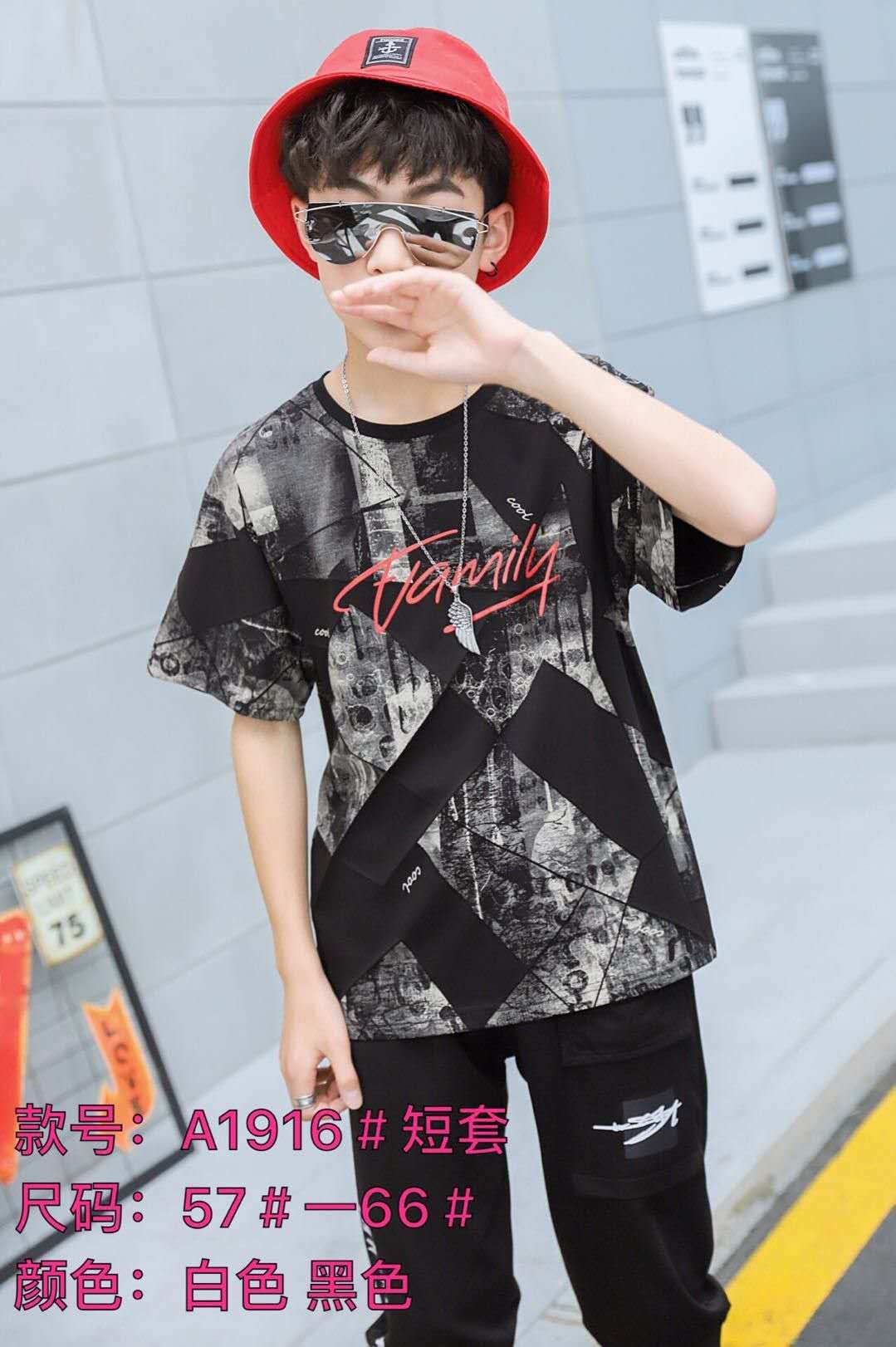 微信图片_20190520083313.jpg
