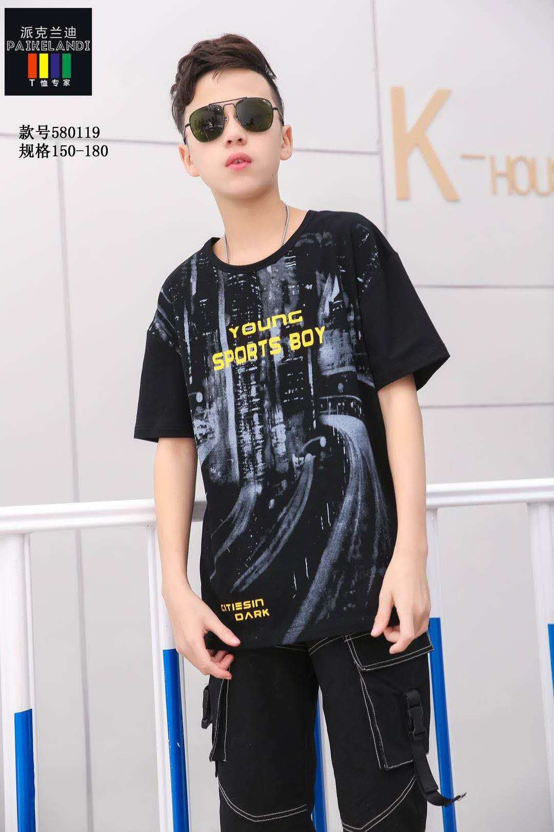 微信图片_20190520083358.jpg