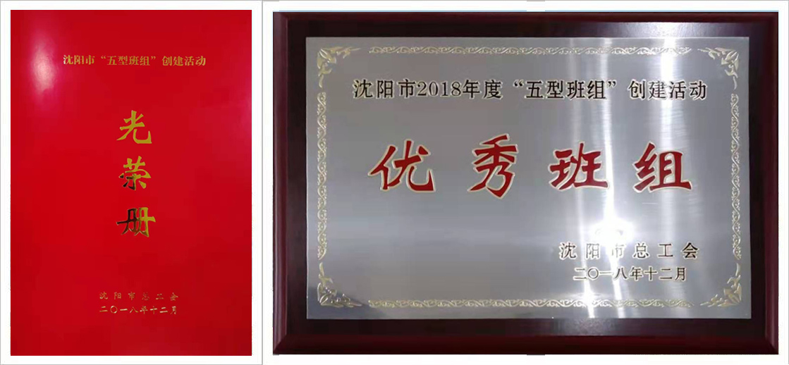 微信图片_20190624084530.jpg