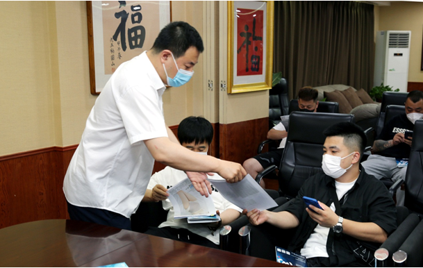微信截图_20220602154839.png