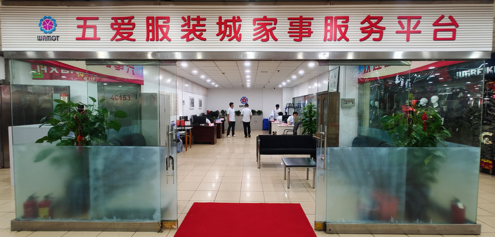 微信截图_20220715153426.png