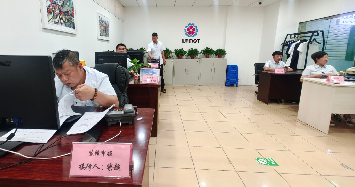微信截图_20220715153459.png
