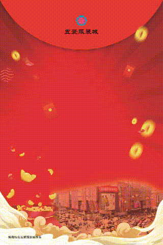 3.gif