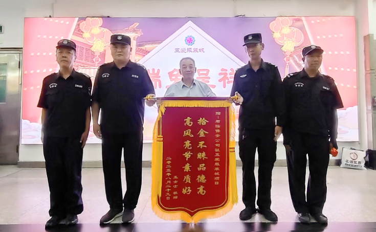 微信截图_20230908160547.png