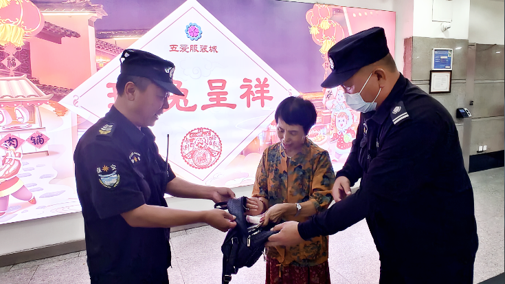 微信截图_20230908160538.png