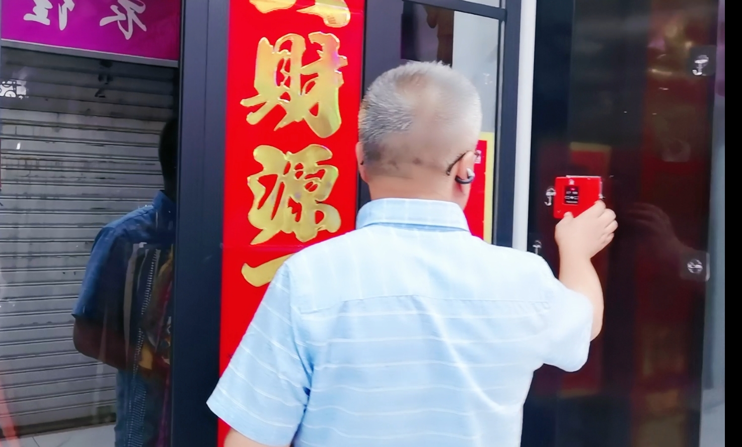 微信截图_20240621141713.png