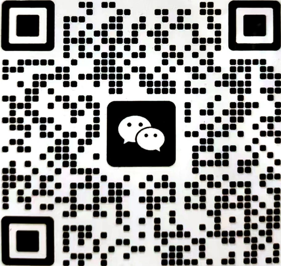 微信图片_20250801165056.jpg